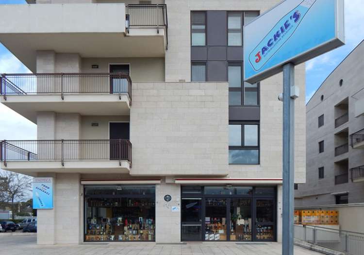 La nostra Nuova ed Unica sede, in via Londra, 1 angolo via Bari ad Altamura.