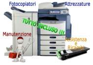 Promozione Noleggio